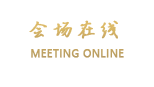 苏州和乔丽晶公寓酒店